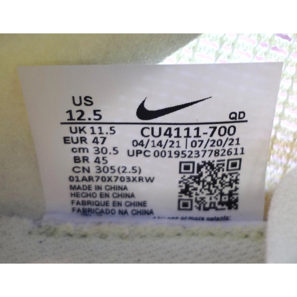Nike‎ Vaporfly Zoom MX - Picture 10 of 10